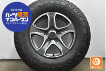 楽天市場】アルミホイール 17インチ（タイヤ本数1本）（車用品・バイク 
