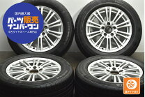 楽天市場】16インチ（ブランドメルセデス・ベンツ）（タイヤ・ホイール 