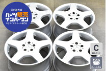 楽天市場】pcd112 18インチ 中古の通販