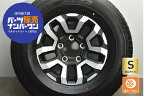 楽天市場】265／70R16（P.C.D（mm）150）（サマータイヤ・ホイール 