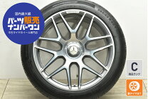 楽天市場】AMG（リム径（インチ）22）（サマータイヤ・ホイールセット 