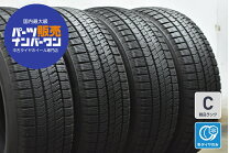 楽天市場】195／60r16 vrx2の通販