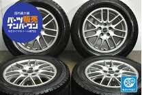 楽天市場】ブリヂストン feid（タイヤ・ホイール｜車用品）：車用品 
