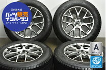 楽天市場】ホイール 18インチ 中古（扁平率（%）65）の通販