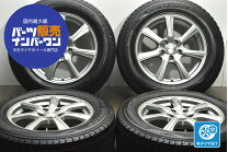 楽天市場】225 65r17 中古（ブランドダンロップ）（スタッドレスタイヤ 