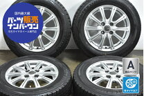 楽天市場】165／70R14 セット スタッドレス 中古の通販