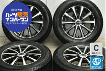 楽天市場】215 65 r16 スタッドレス 中古（タイヤ・ホイール｜車用品 