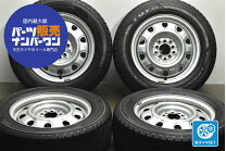 楽天市場】スタッドレス 195／65r15 ホイールセット 中古 4穴の通販