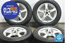 楽天市場】ホンダ純正 スチールホイール（スタッドレスタイヤ 