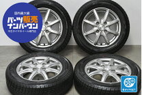 楽天市場】155／65R13（ブランドヨコハマ）（スタッドレスタイヤ 