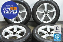 楽天市場】bmw x3（スタッドレスタイヤ・ホイールセット｜タイヤ 