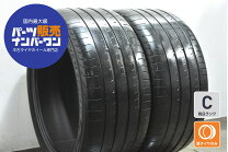 楽天市場】295 35r21の通販