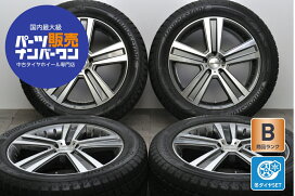 楽天市場】 車種 > メルセデスベンツ > GLS/GL : 中古 タイヤ ホイール 