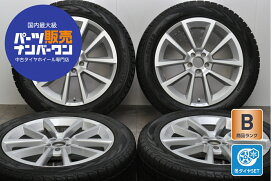 楽天市場】 車種 > メルセデスベンツ > GLS/GL : 中古 タイヤ ホイール 