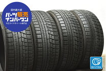 楽天市場】225 40r18 中古 タイヤ 4本セットの通販