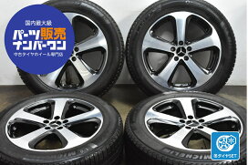 楽天市場】 純正 > メルセデスベンツ > GLCクラス : 中古 タイヤ 