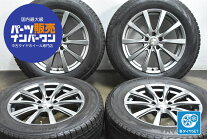 楽天市場】ホイール 18インチ 中古（インセット（mm）55）（タイヤ 