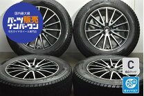 楽天市場】レクサスRX（スタッドレスタイヤ・ホイールセット｜タイヤ 