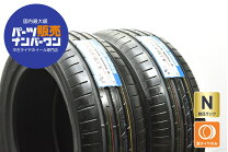 楽天市場】235／55r19 toyoの通販