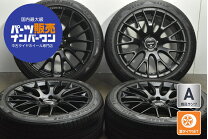楽天市場】20インチ アルミホイール 中古（P.C.D（mm）120）の通販