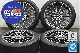 楽天市場】 車種 > BMW > 7シリーズ : 中古 タイヤ ホイールのカイショー