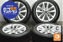 楽天市場】16インチ ホイール pcd112の通販