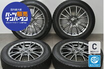 楽天市場】スタッドレス ホイールセット 中古 ホンダ純正 175／65 r15 