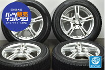 楽天市場】中古タイヤ 175 65 r14（スタッドレスタイヤ・ホイール 