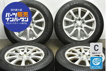 楽天市場】中古225－65－17スタッドレスタイヤ ホイールセットの通販