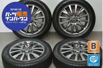 楽天市場】155/65r14 スタッドレス ホイールセット（ブランド 