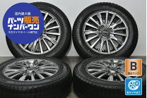 楽天市場】中古 スタッドレスタイヤ ホイール セット 165 r14の通販