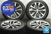 楽天市場】レクサスRX（スタッドレスタイヤ・ホイールセット｜タイヤ 