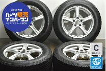 楽天市場】エクストレイル t32 純正 ホイール 17インチ 4本セット 
