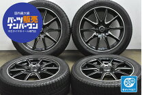 楽天市場】215／50R17 スタッドレス（P.C.D（mm）100）（タイヤ 