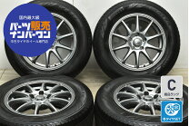 楽天市場】アベリア 販売（P.C.D（mm）114.3）（車用品・バイク用品 