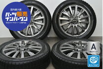 楽天市場】中古 タイヤホイールセット14インチ スタッドレスの通販