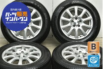 楽天市場】トヨタ プリウス 中古（ブランドウェッズ）（スタッドレス 