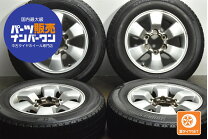 楽天市場】ハイエース 純正 ホイール 4本 中古の通販