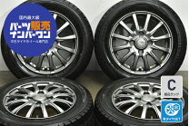 楽天市場】スタッドレスタイヤ 155/65r13 ホイールセット 中古 