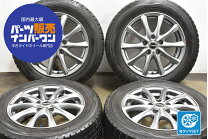 楽天市場】中古スタッドレス 205/60r16 ホイールセットの通販