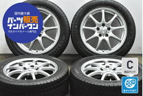 楽天市場】ホイール17インチ 中古 純正（スタッドレスタイヤ・ホイール 