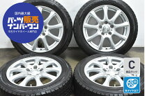 楽天市場】195／55R16 スタッドレス（スタッドレスタイヤ・ホイール 