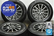 楽天市場】215／70R16 スタッドレス（スタッドレスタイヤ・ホイール 