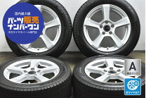 楽天市場】205 55 16 スタッド ホイール bmw 中古の通販