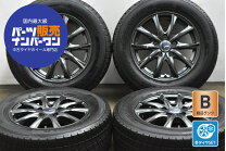 楽天市場】205/65R15 スタッドレス（スタッドレスタイヤ・ホイール 