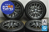 楽天市場】155/65r14 スタッドレス 中古 ホイールセットの通販