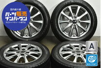 楽天市場】中古 タイヤホイールセット14インチ スタッドレスの通販