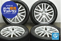 楽天市場】マツダ MPV 中古（スタッドレスタイヤ・ホイールセット 