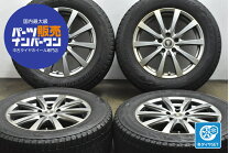 楽天市場】225 65r17 中古（スタッドレスタイヤ・ホイールセット 