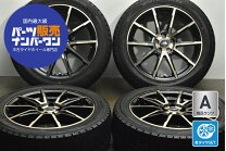 楽天市場】215／50R17 スタッドレス（P.C.D（mm）100）（タイヤ 